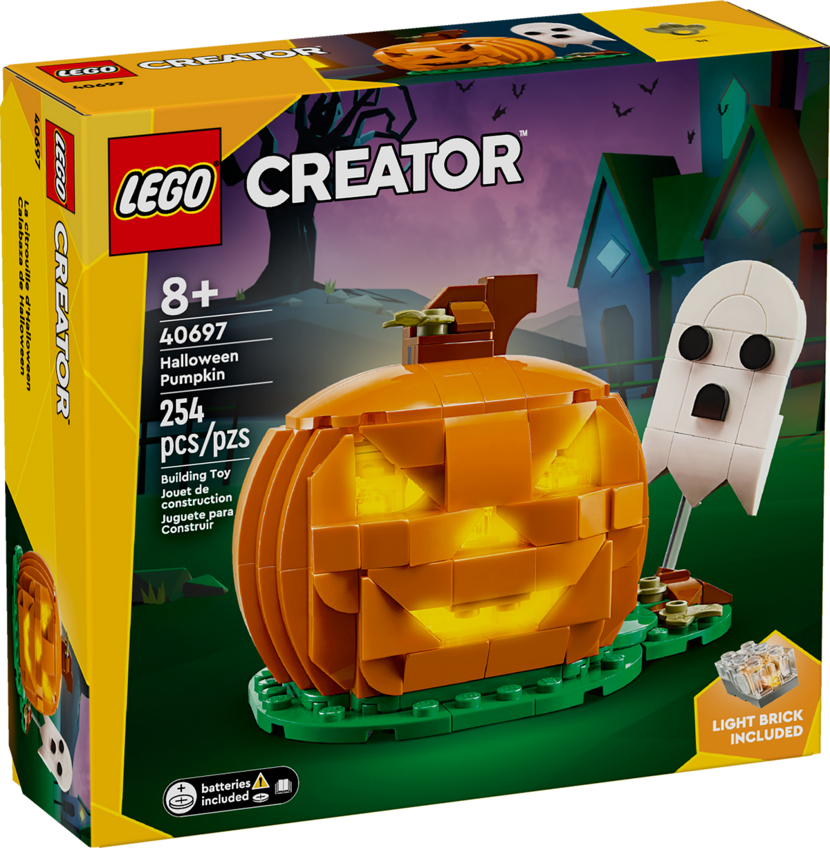 LEGO Halloween Pumpkin 40697 || ليغو يقطينة الهالوين 40697