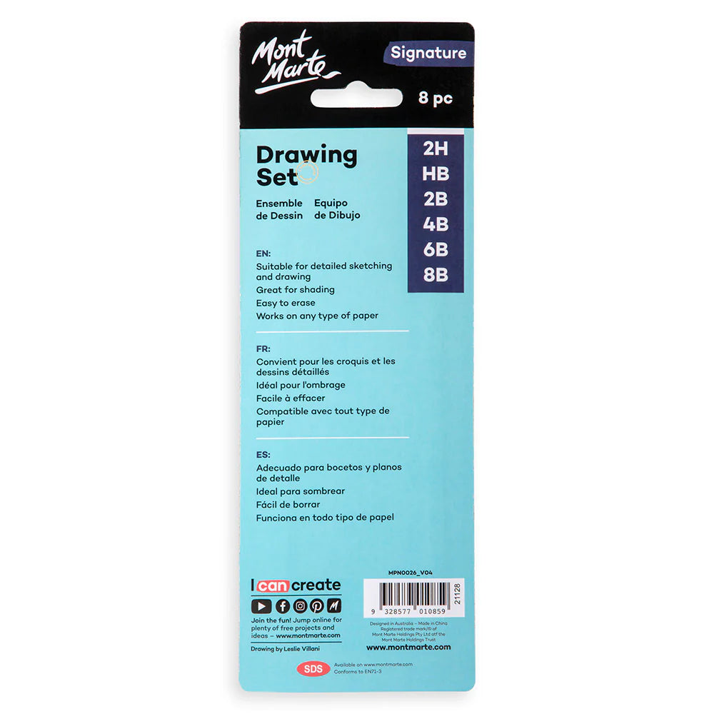 Mont Marte Drawing Set Signature 8pc || اقلام رسم سكتش مونت مارت 8 درجات