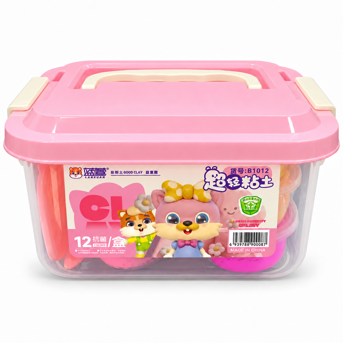 LANXUAN Light Clay Storage Case 12 Colours – Pink || حقيبة طين خفيف LANXUAN 12 لون – وردي