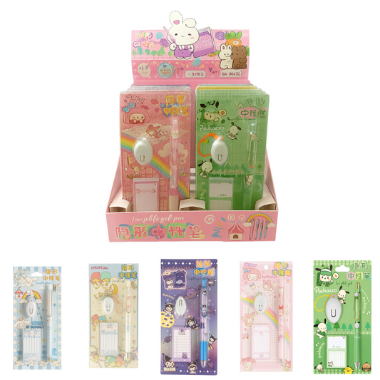 Sanrio Magic Ink Pen Assorted Color || قلم حبر سحري سانريو الوان متنوعة