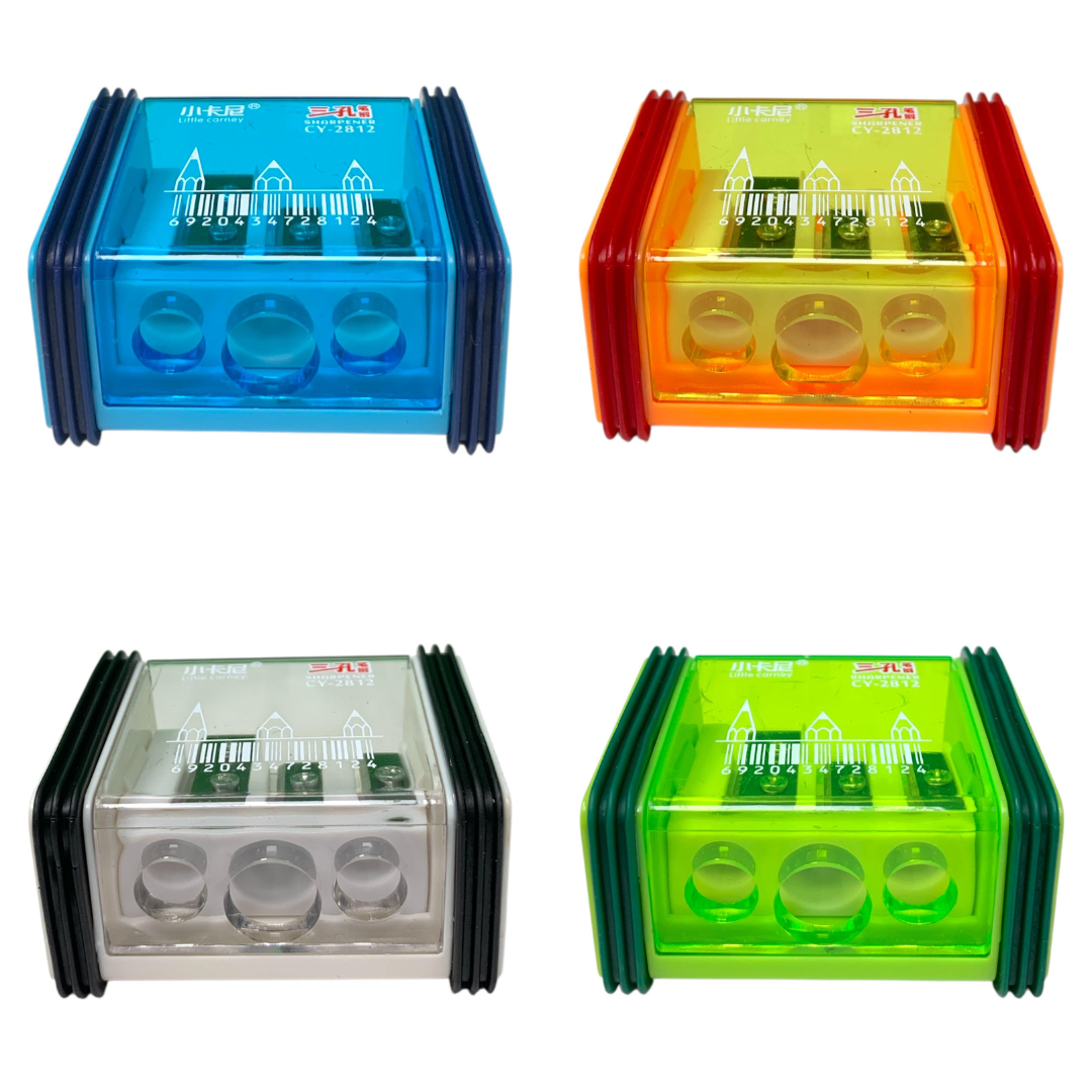 Closed Pencil Sharpener Assorted Colors #2 || براية مغلقة الوان متنوعة #2
