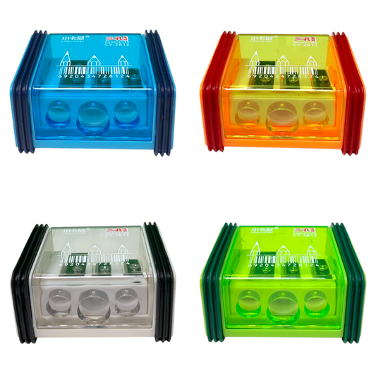 Closed Pencil Sharpener Assorted Colors #2 || براية مغلقة الوان متنوعة #2