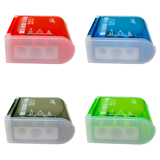 Closed Pencil Sharpener Assorted Colors #3 || براية مغلقة الوان متنوعة #3