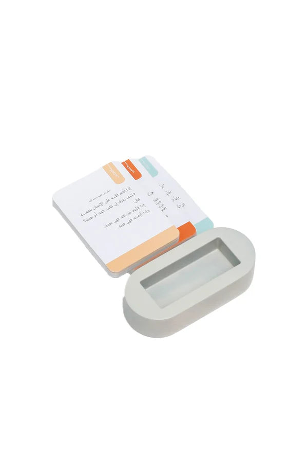 Dhuha Bookstore Noor Ala Noor Cards || بطاقات نور على نور مكتبة ضحى