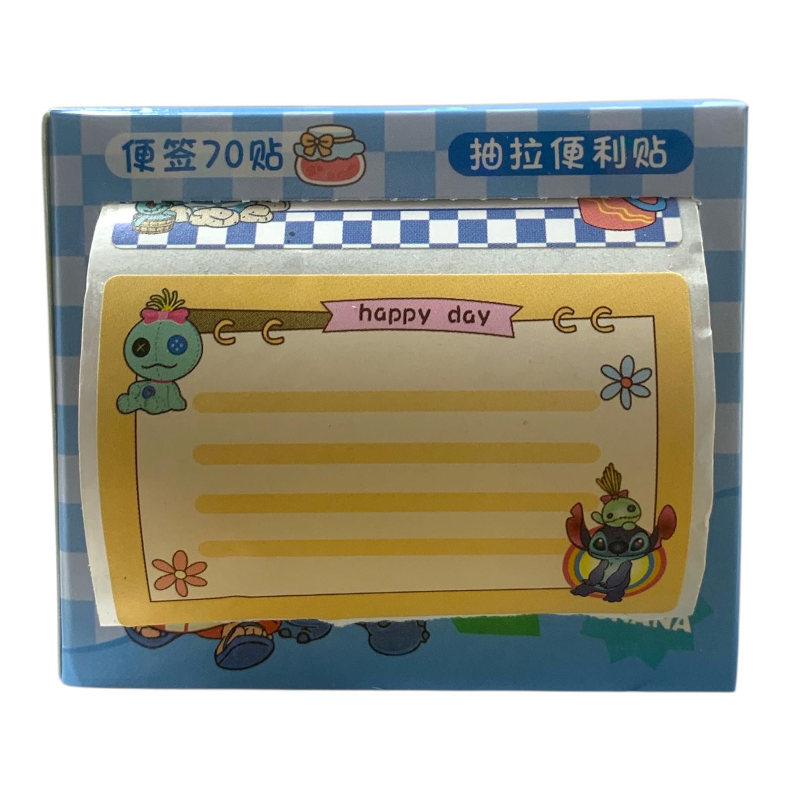 Stitch Labels Roll || ليبلات ستيتش رول