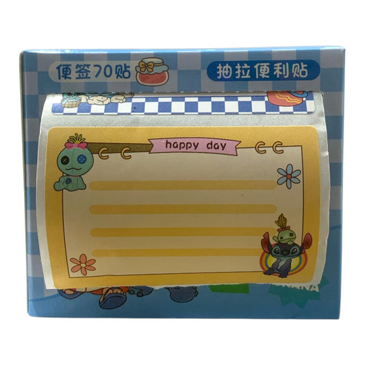 Stitch Labels Roll || ليبلات ستيتش رول