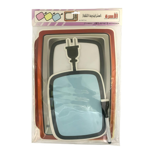 Osra Whiteboard Teachers Strategies and Games 30403 || استراتيجيات و العاب مكتبة الاسرة التلفاز