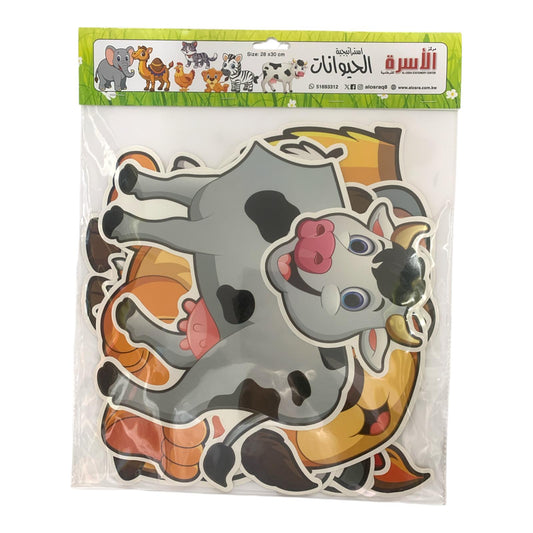 Osra Whiteboard Teachers Strategies and Games 30420 || استراتيجيات و العاب مكتبة الاسرة الحيوانات