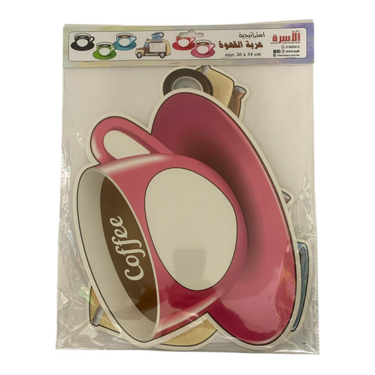 Osra Whiteboard Teachers Strategies and Games 30427 || استراتيجيات و العاب مكتبة الاسرة عربة القهوة