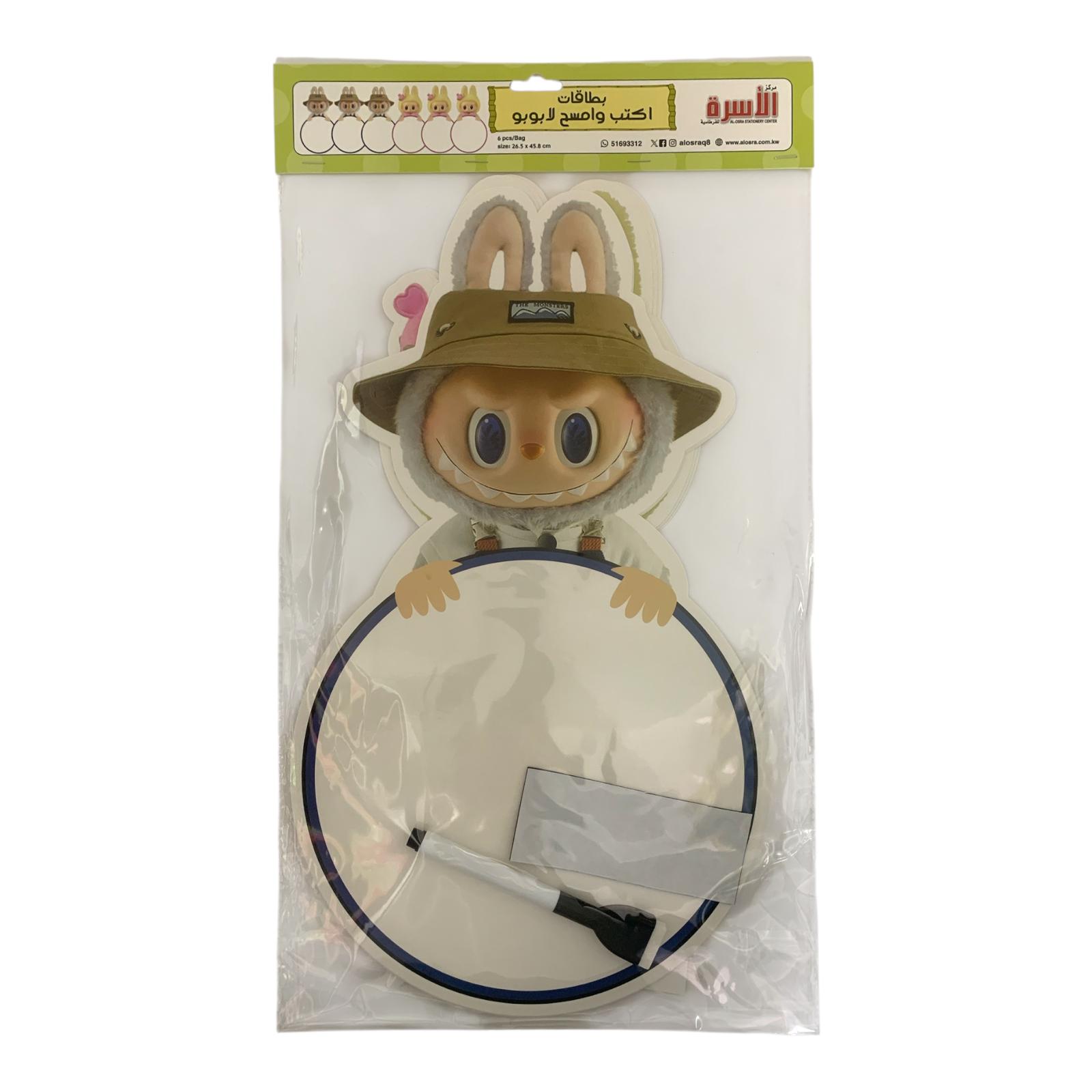 Osra Whiteboard Teachers Strategies and Games 30407 || استراتيجيات و العاب مكتبة الاسرة بطاقات اكتب و امسح لابوبو