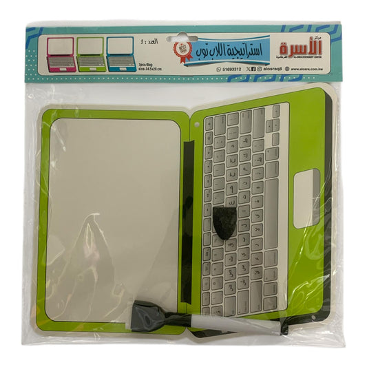 Osra Whiteboard Teachers Strategies and Games 30402 || استراتيجيات و العاب مكتبة الاسرة استراتيجيات الابتوب