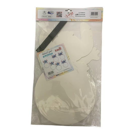 Osra Whiteboard Teachers Strategies and Games 30422 || استراتيجيات و العاب مكتبة الاسرة استراتيجيات ستيتش