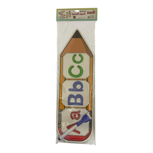 Osra Whiteboard Teachers Strategies and Games 30430 || استراتيجيات و العاب مكتبة الاسرة استراتيجيات الحروف الانجليزية