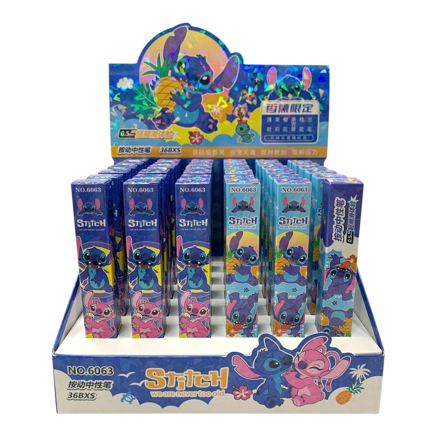 Stitch Giveaways Pen Assorted Model 6063 || قلم حبر ستيتش للتوزيعات موديلات متنوعة 6063
