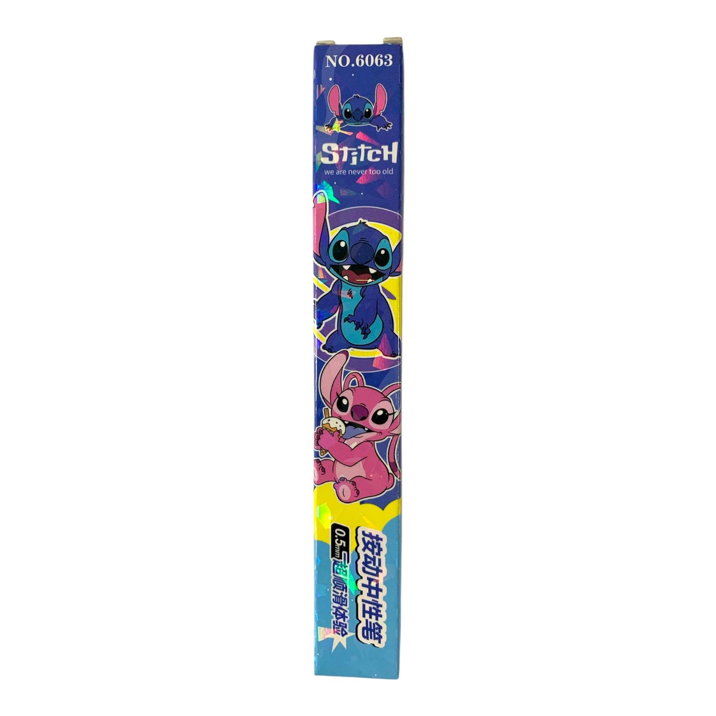 Stitch Giveaways Pen Assorted Model 6063 || قلم حبر ستيتش للتوزيعات موديلات متنوعة 6063