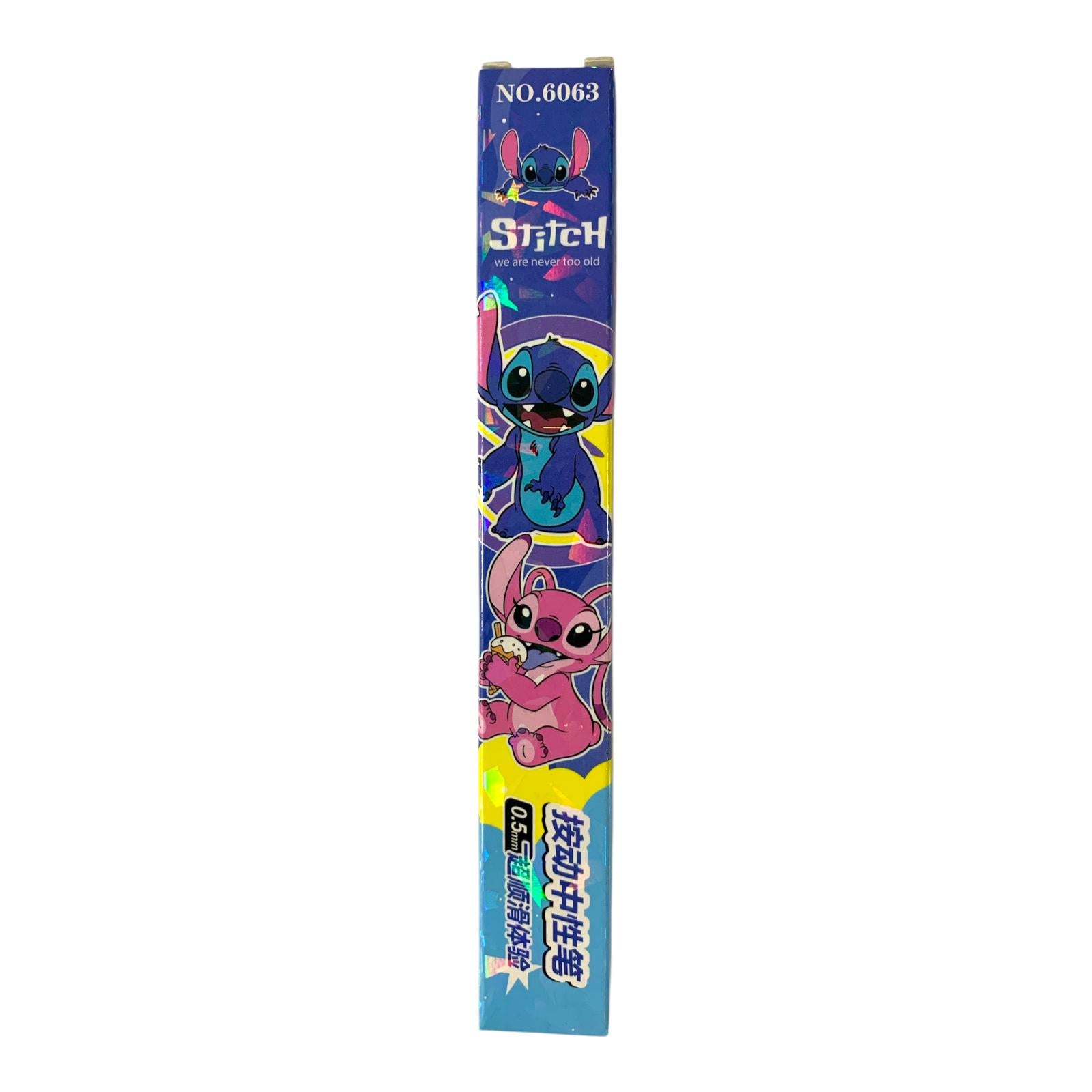 Stitch Giveaways Pen Assorted Model 6063 || قلم حبر ستيتش للتوزيعات موديلات متنوعة 6063
