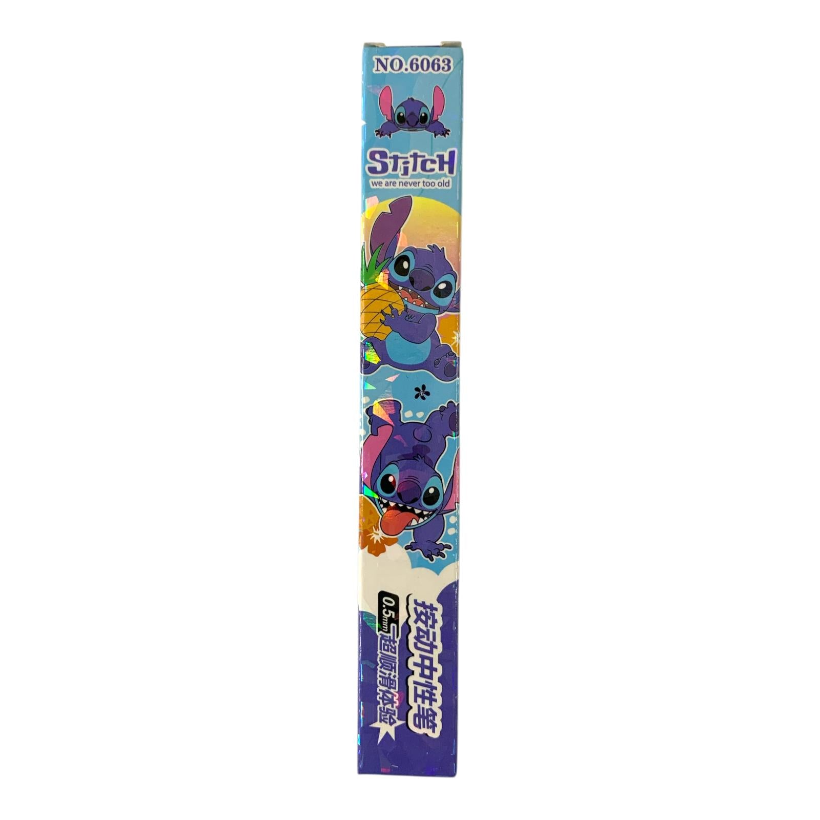 Stitch Giveaways Pen Assorted Model 6063 || قلم حبر ستيتش للتوزيعات موديلات متنوعة 6063