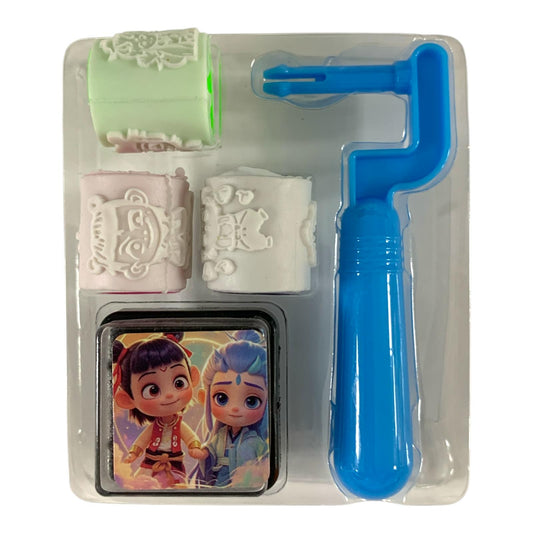 Nezha Weel Set Blue Color || رول طباعة نيزها لون ازرق