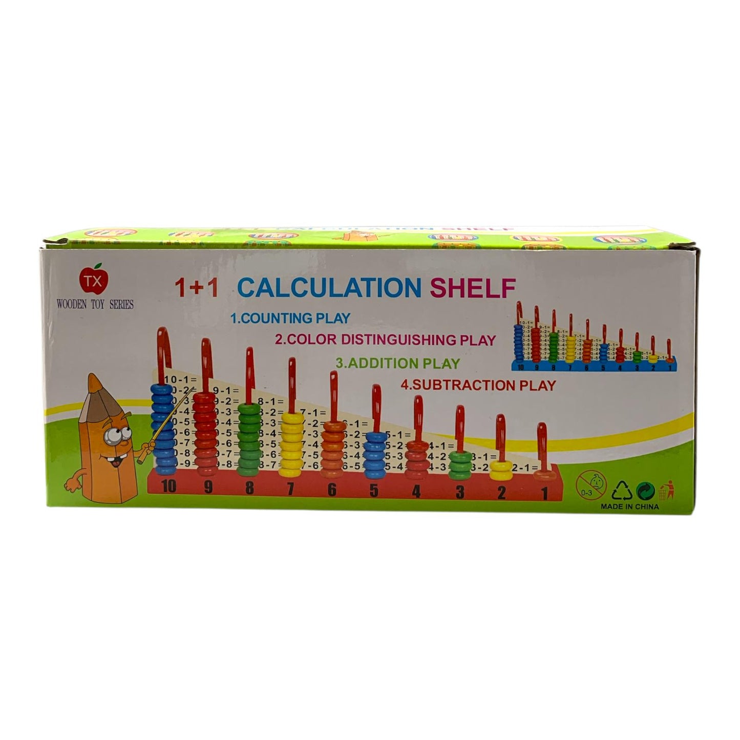 Wooden Abacus Counting Frame Educational Math Learning Toy for Kids 10 Coloums || العاب تعليمية للاطفال عداد رياضيات ملون 10 اعمدة