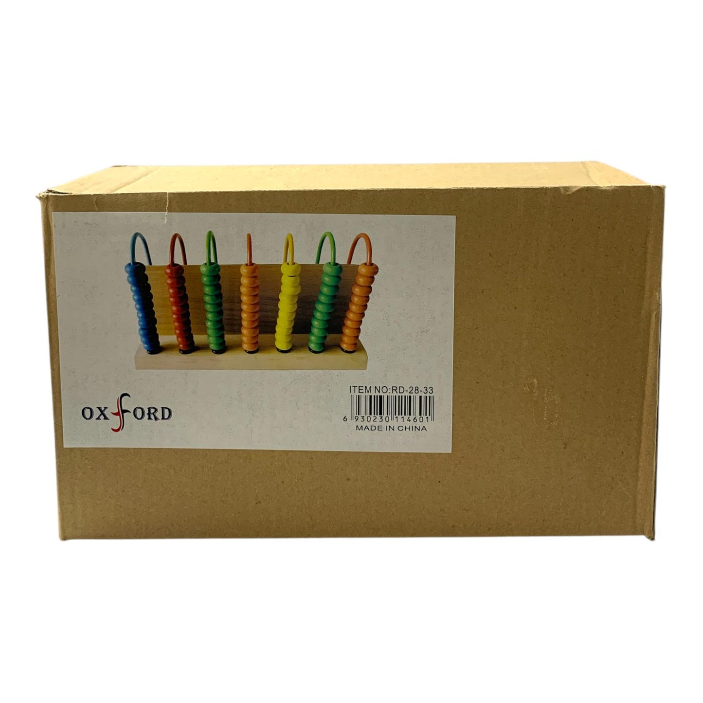 Wooden Abacus Counting Frame Educational Math Learning Toy for Kids 7 Coloums || العاب تعليمية للاطفال عداد رياضيات ملون 7 اعمدة