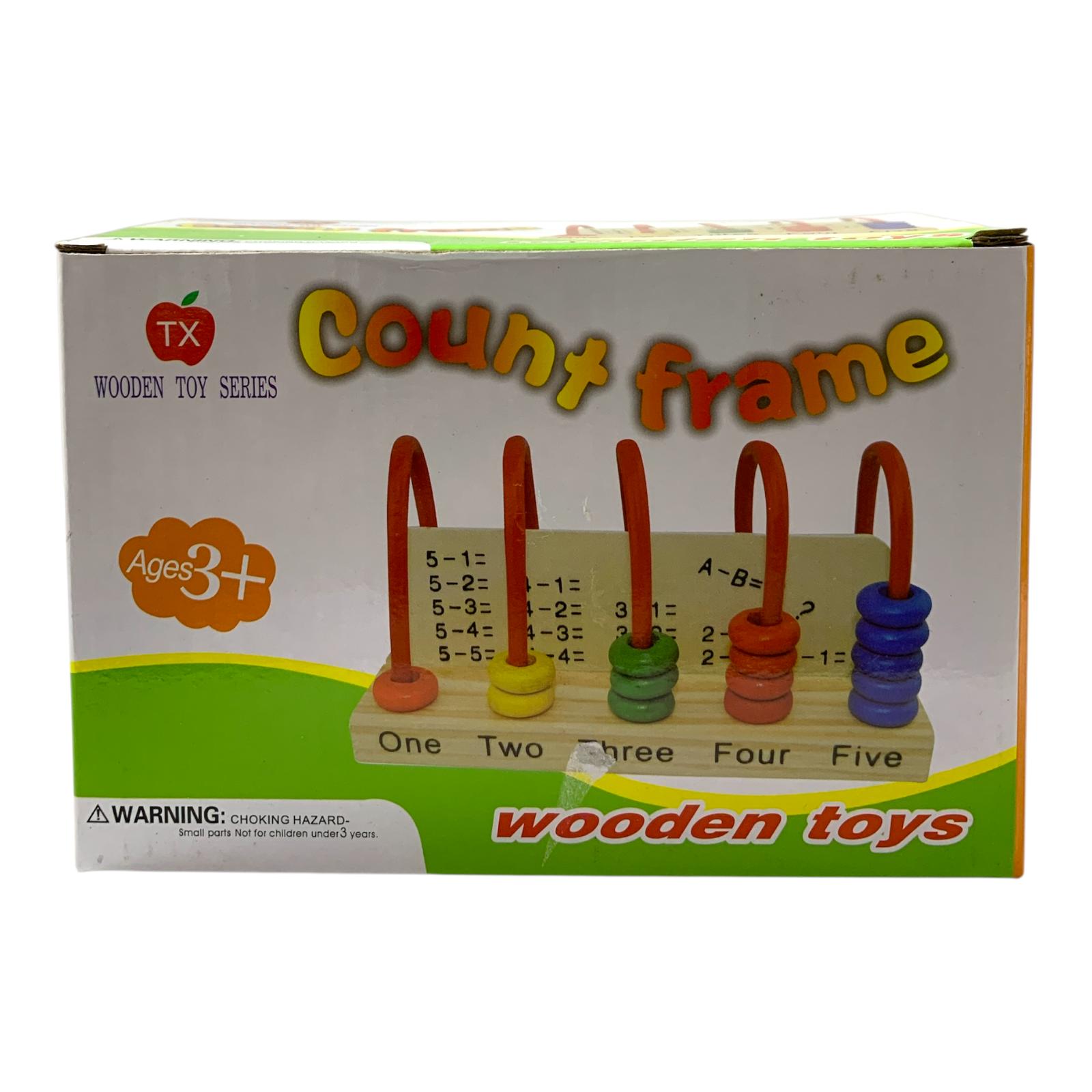 Wooden Abacus Counting Frame Educational Math Learning Toy for Kids 5 Coloums || العاب تعليمية للاطفال عداد رياضيات ملون 5 اعمدة