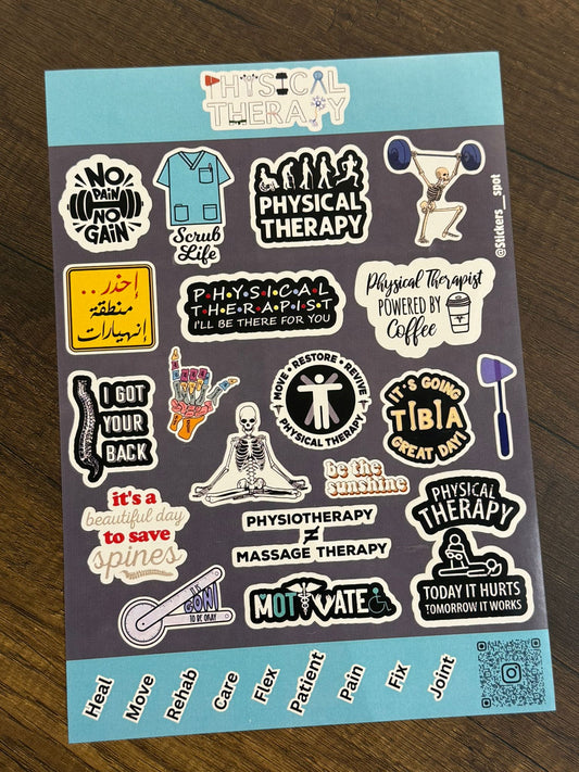 Stickers Spot Physical Therapy || ستيكرات علاج فيزيائي