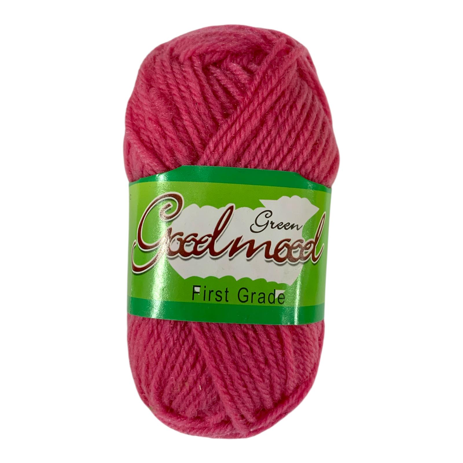 Pink Wool Yarn || خيط صوف للاشغال اليدوية وردي