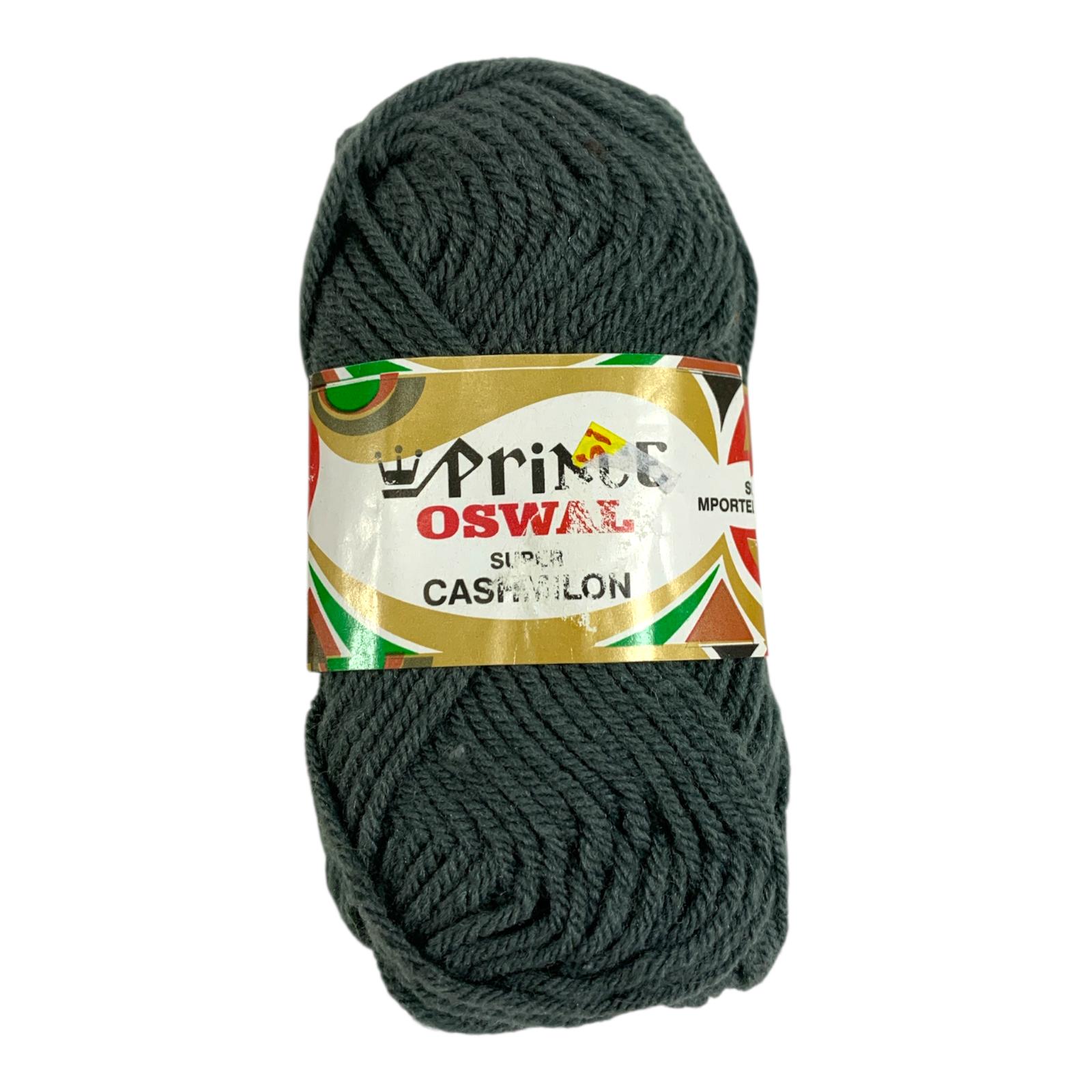 Grey Wool Yarn || خيط صوف للاشغال اليدوية رمادي