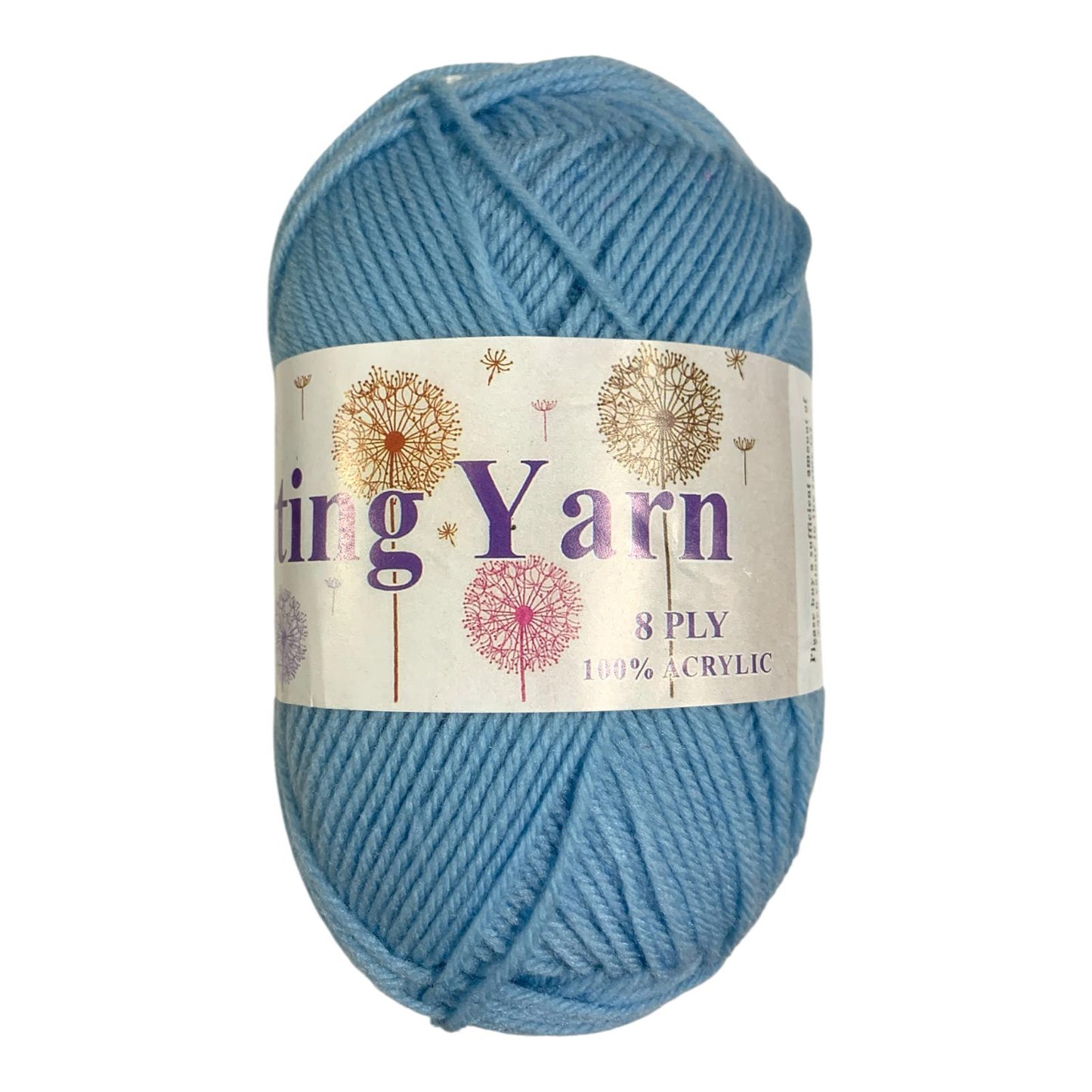 Sky Blue Wool Knitting Yarn DIY Crochet || خيط صوف للاشغال اليدوية والكروشيه حجم كبير لون ازرق سماوي