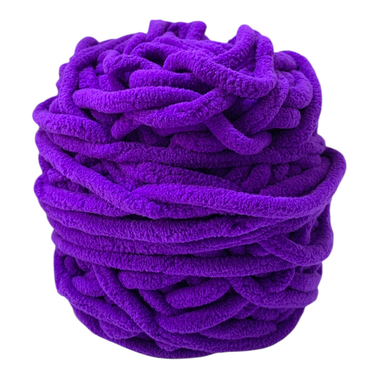 Purple Chunky Chenille Yarn Super Soft & Plush || خيط صوف ناعم حجم كبير لون بنفسجي
