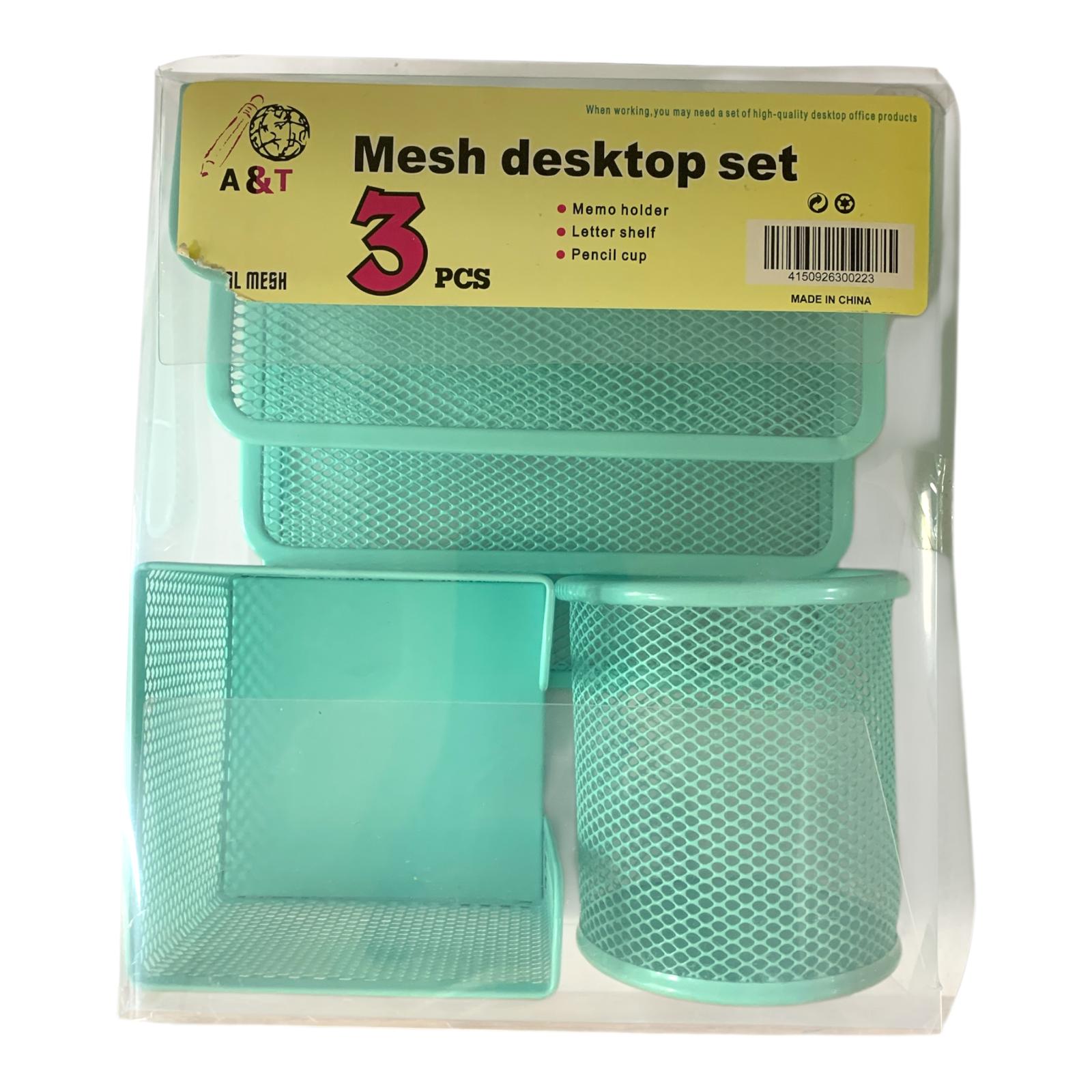 Mint Green Mesh Desktop Set 3 Pcs || طقم مكتب شبك ٣ قطع لون اخضر منت