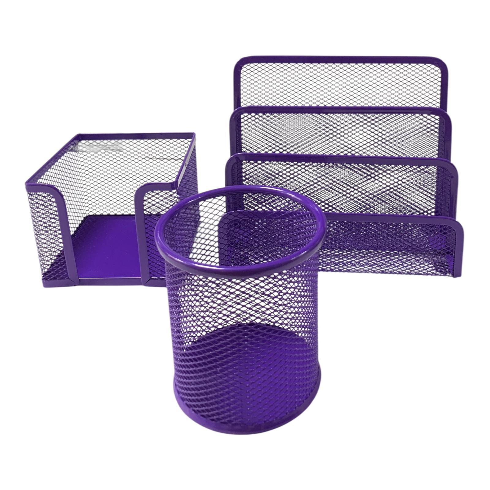 Mint Purple Mesh Desktop Set 3 Pcs || طقم مكتب شبك ٣ قطع لون بنفسجي