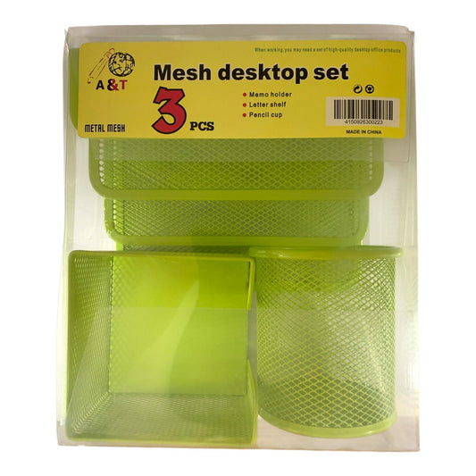 Mint Green Mesh Desktop Set 3 Pcs || طقم مكتب شبك ٣ قطع لون أخضر
