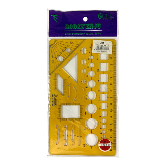 Engineering Technical Symbols Ruler Stencil #3 || مسطرة ستنسل رموز هندسية #3
