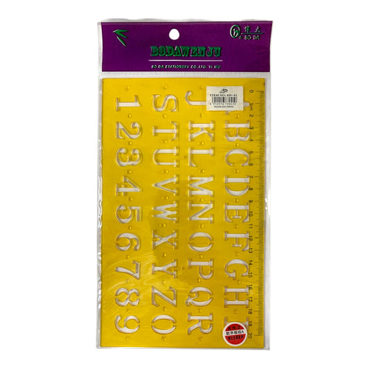 A&T Drawing Set English Letters and Numbers || مساطر فنية ارقام و احرف انجليزي اي اند تي