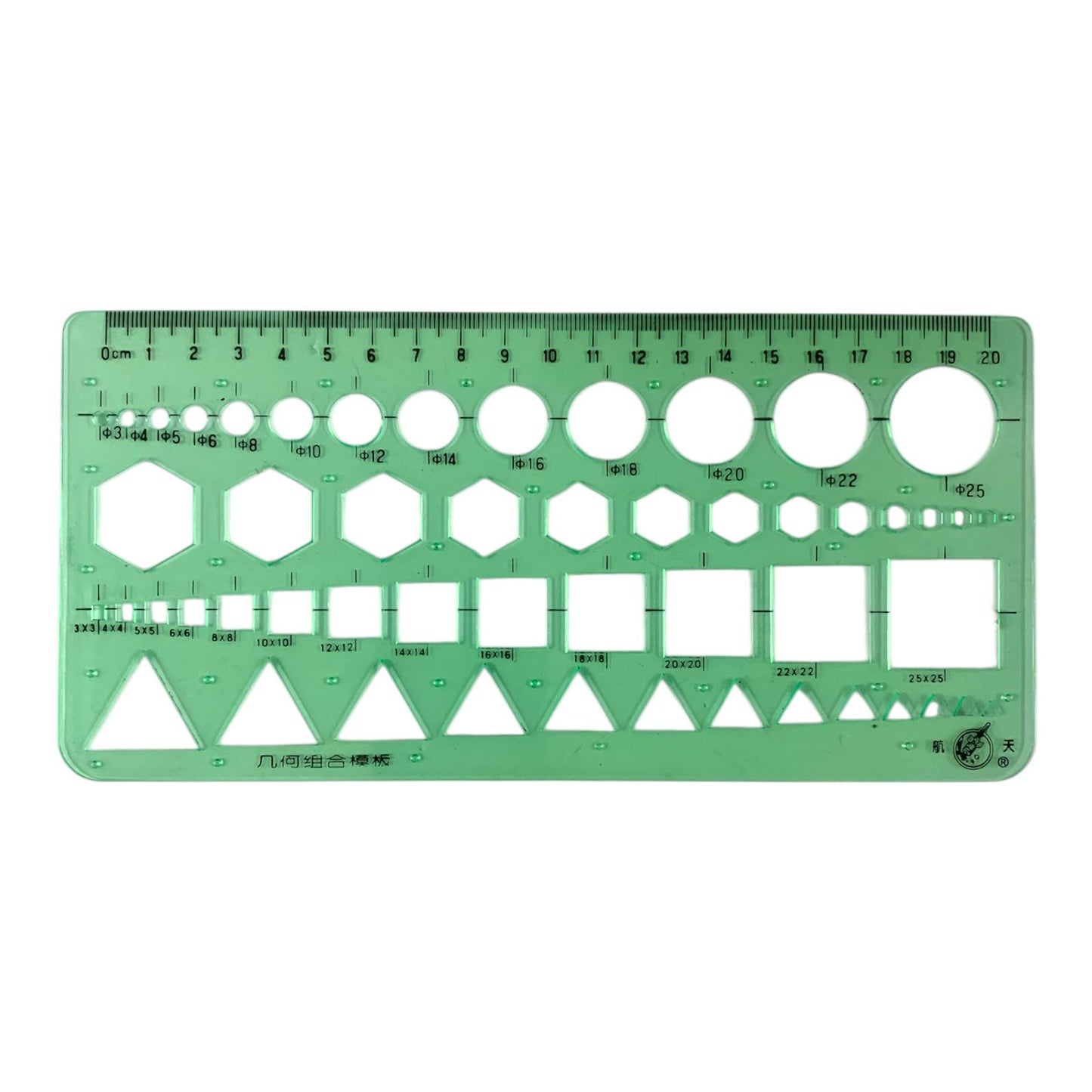 Engineering Stencil Ruler 13 Count Assorted Shapes || مسطرة اشكال هندسية 13 حجم لكل شكل