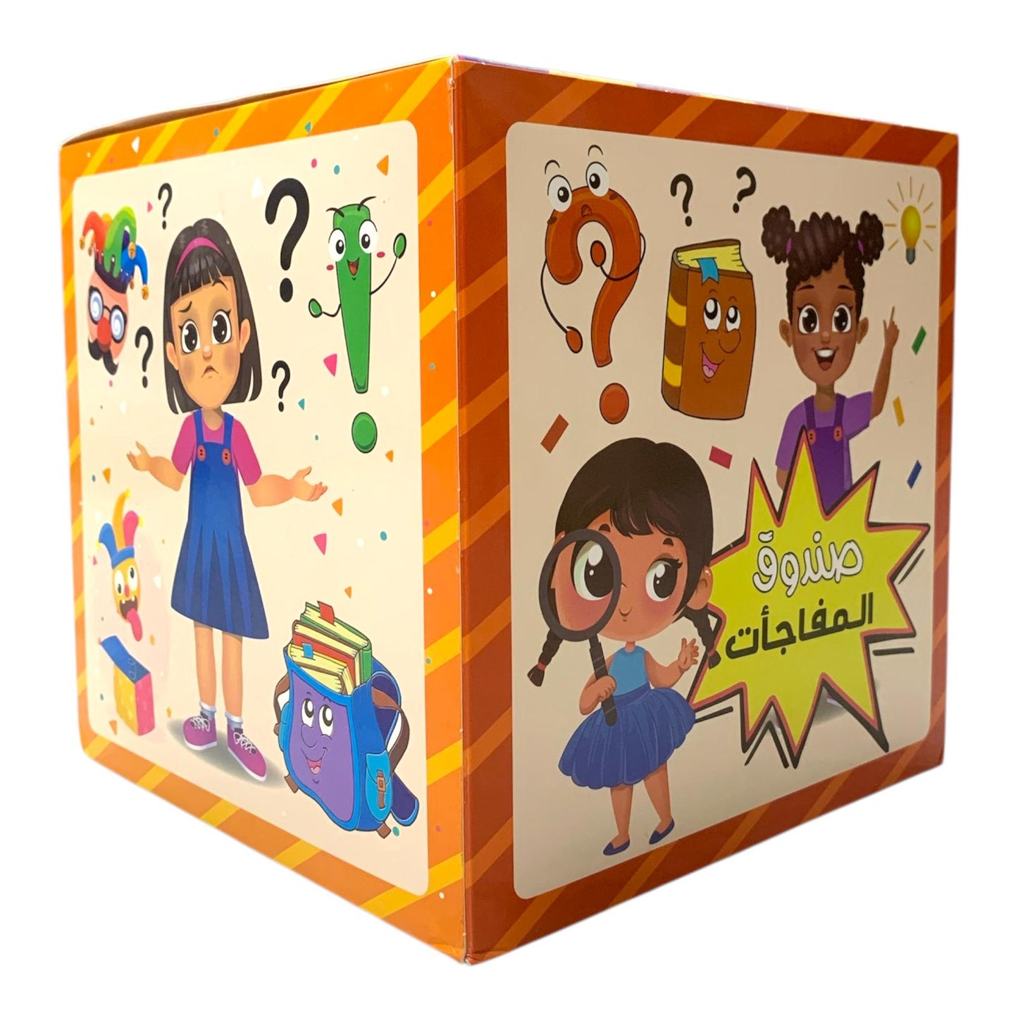 Girls Surprise Box 20 Cm || 20 cm صندوق المفاجأت (بنات) -صغير