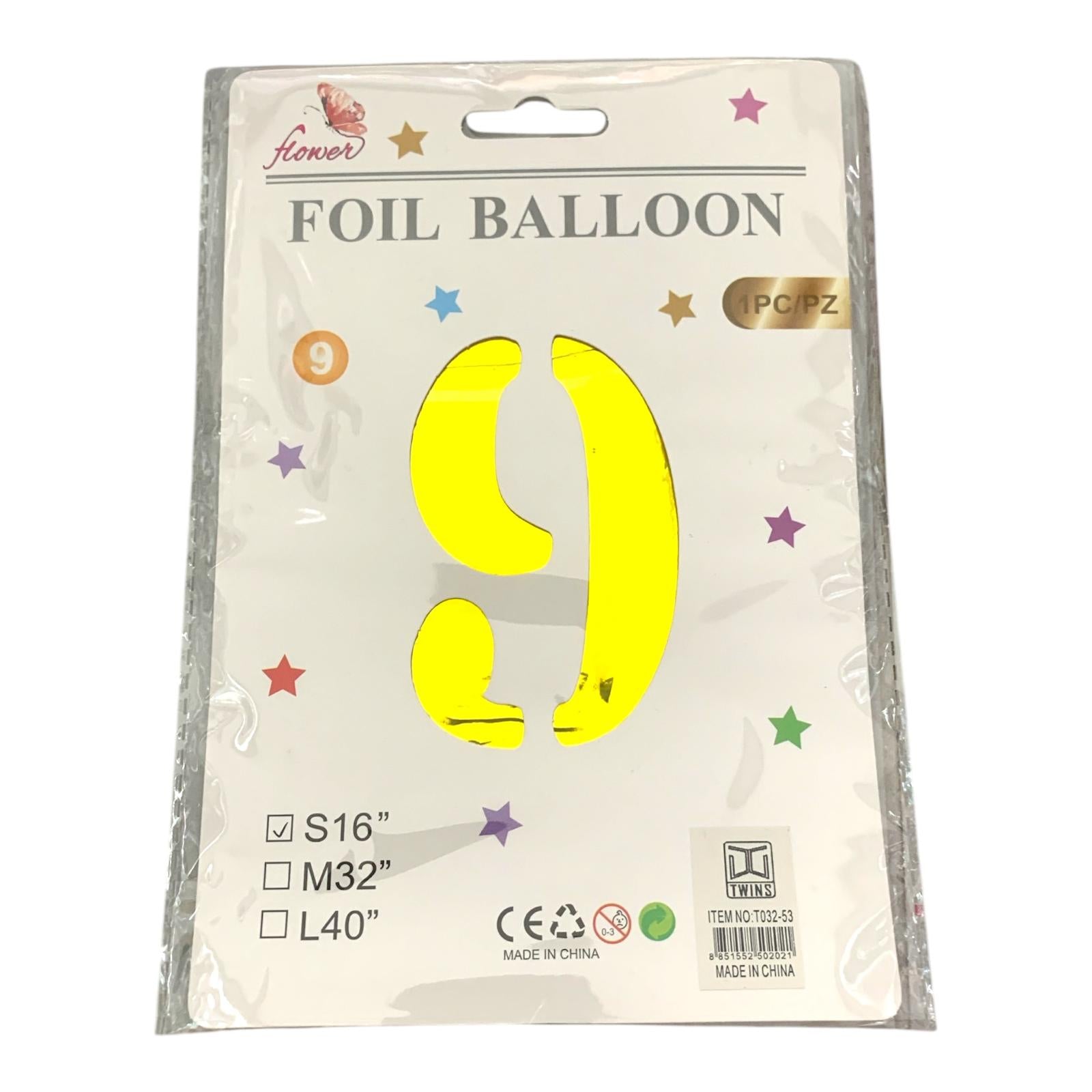 Foil Baloon Numbers Gold Colors 16 inch || بالون ارقام ذهبي حجم 16 انش