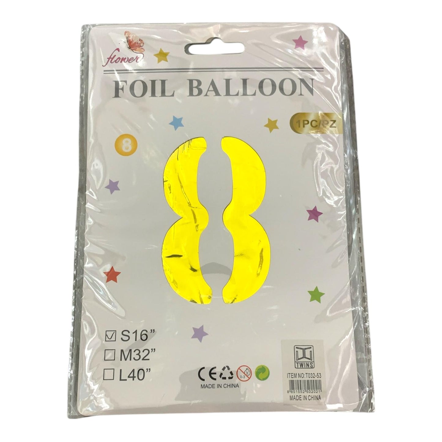 Foil Baloon Numbers Gold Colors 16 inch || بالون ارقام ذهبي حجم 16 انش