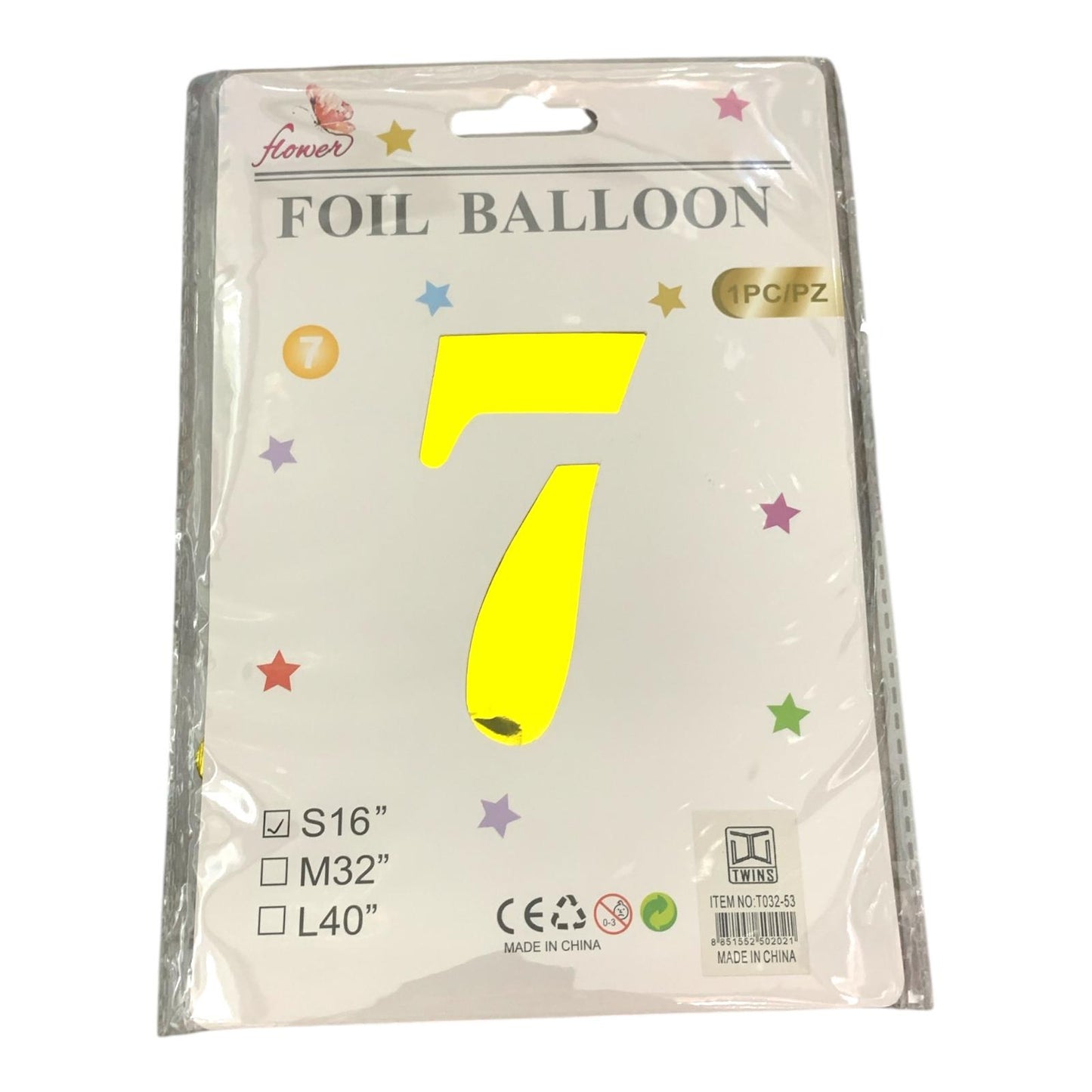 Foil Baloon Numbers Gold Colors 16 inch || بالون ارقام ذهبي حجم 16 انش