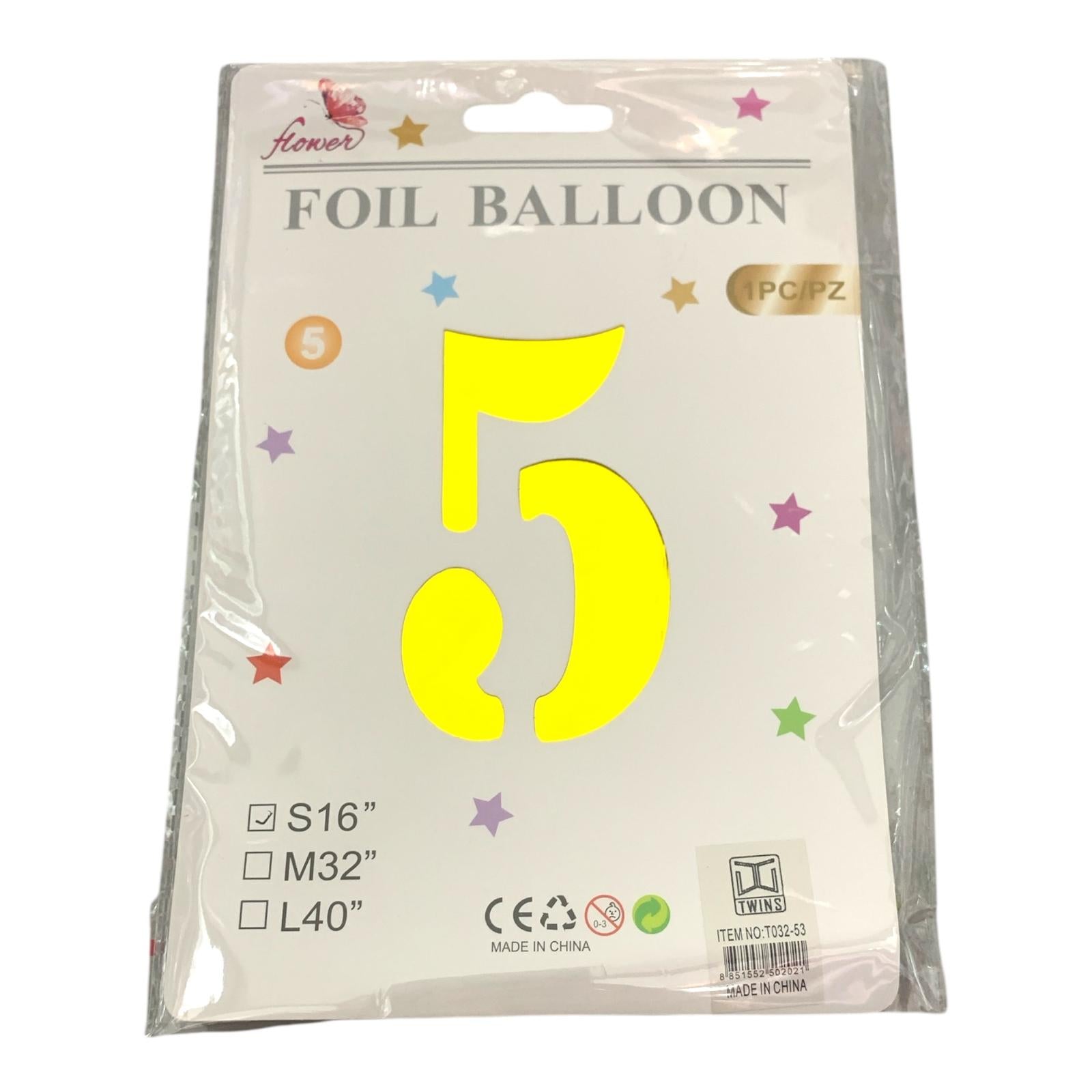 Foil Baloon Numbers Gold Colors 16 inch || بالون ارقام ذهبي حجم 16 انش