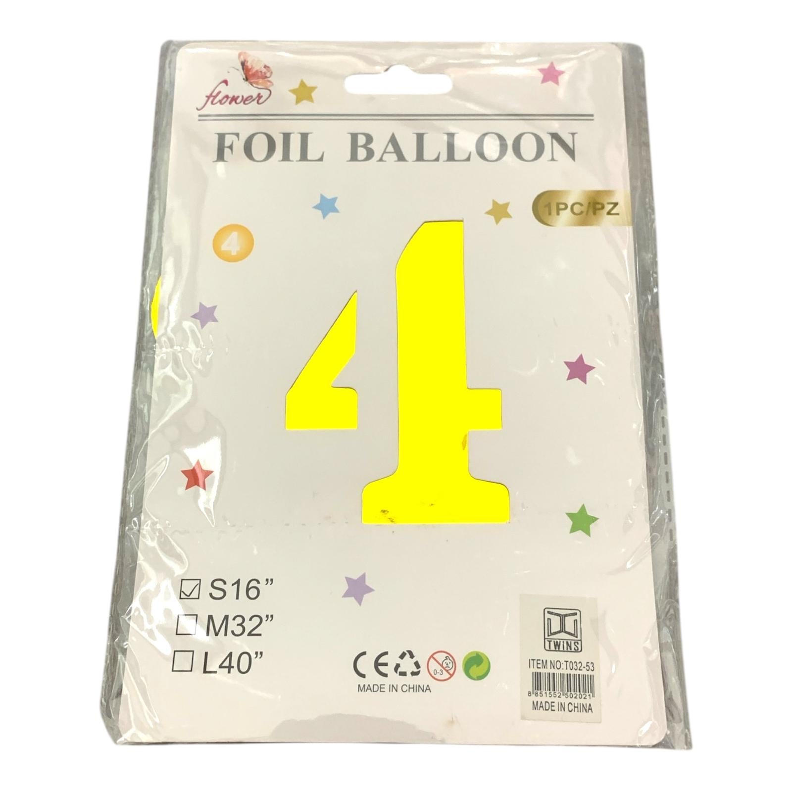 Foil Baloon Numbers Gold Colors 16 inch || بالون ارقام ذهبي حجم 16 انش