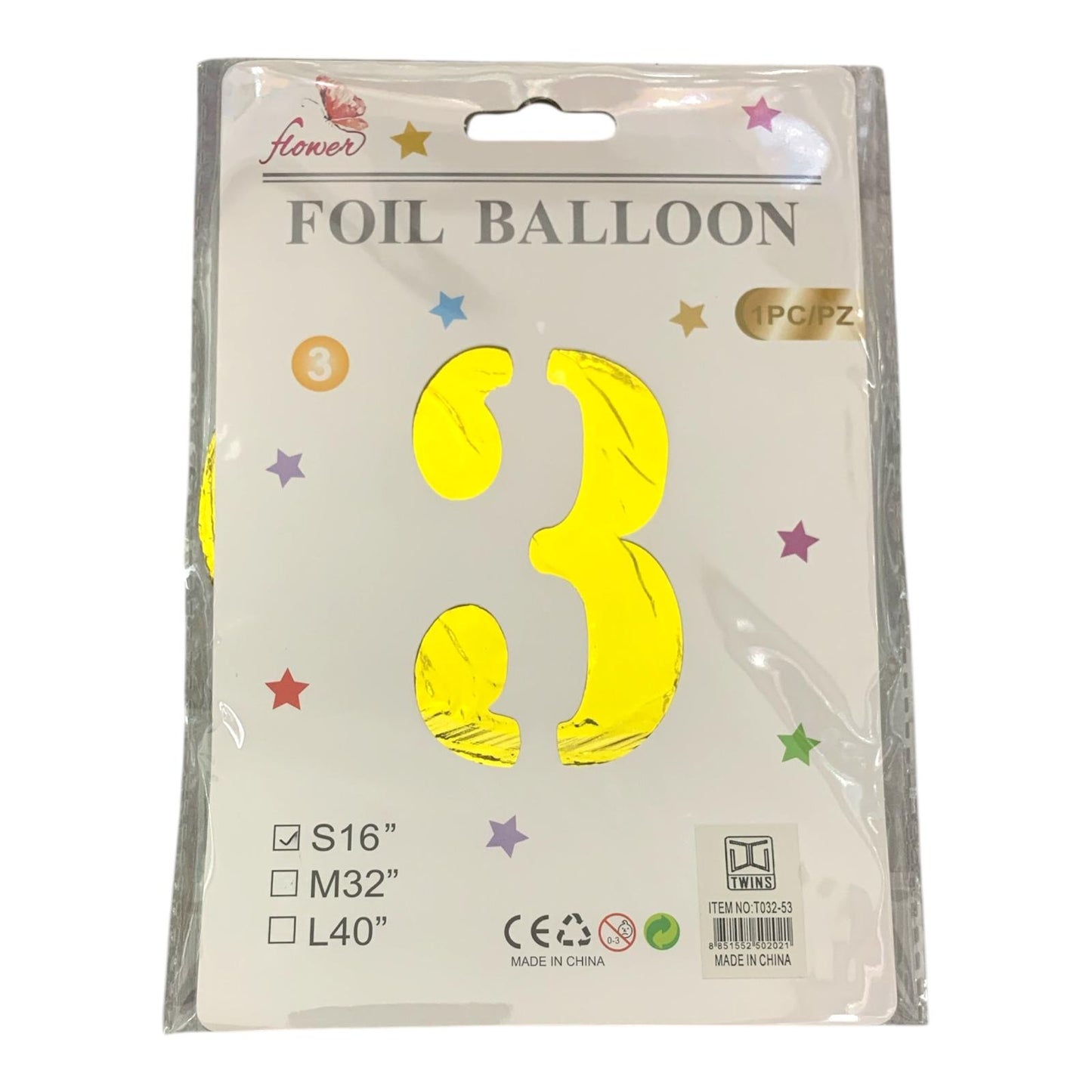 Foil Baloon Numbers Gold Colors 16 inch || بالون ارقام ذهبي حجم 16 انش