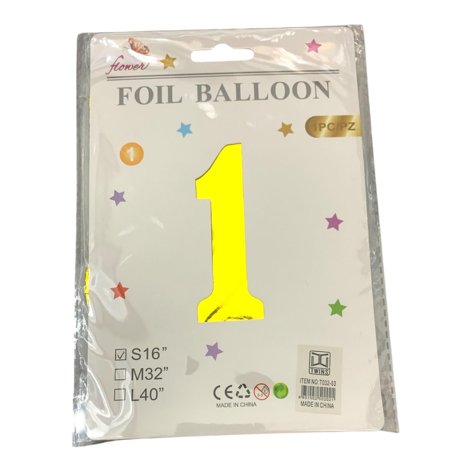 Foil Baloon Numbers Gold Colors 16 inch || بالون ارقام ذهبي حجم 16 انش