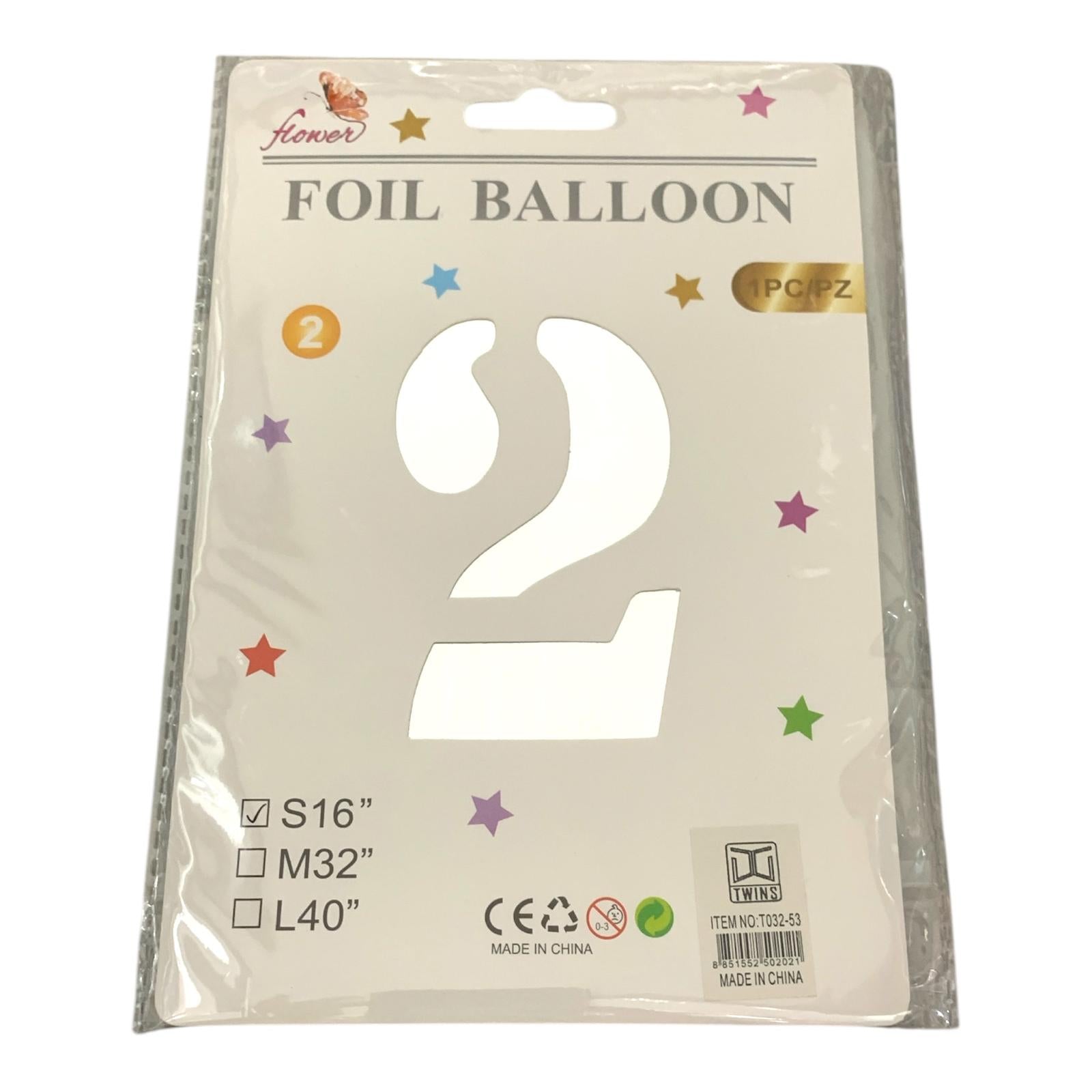 Foil Baloon Numbers Silver Colors 16 inch || بالون ارقام فضي حجم 16 انش