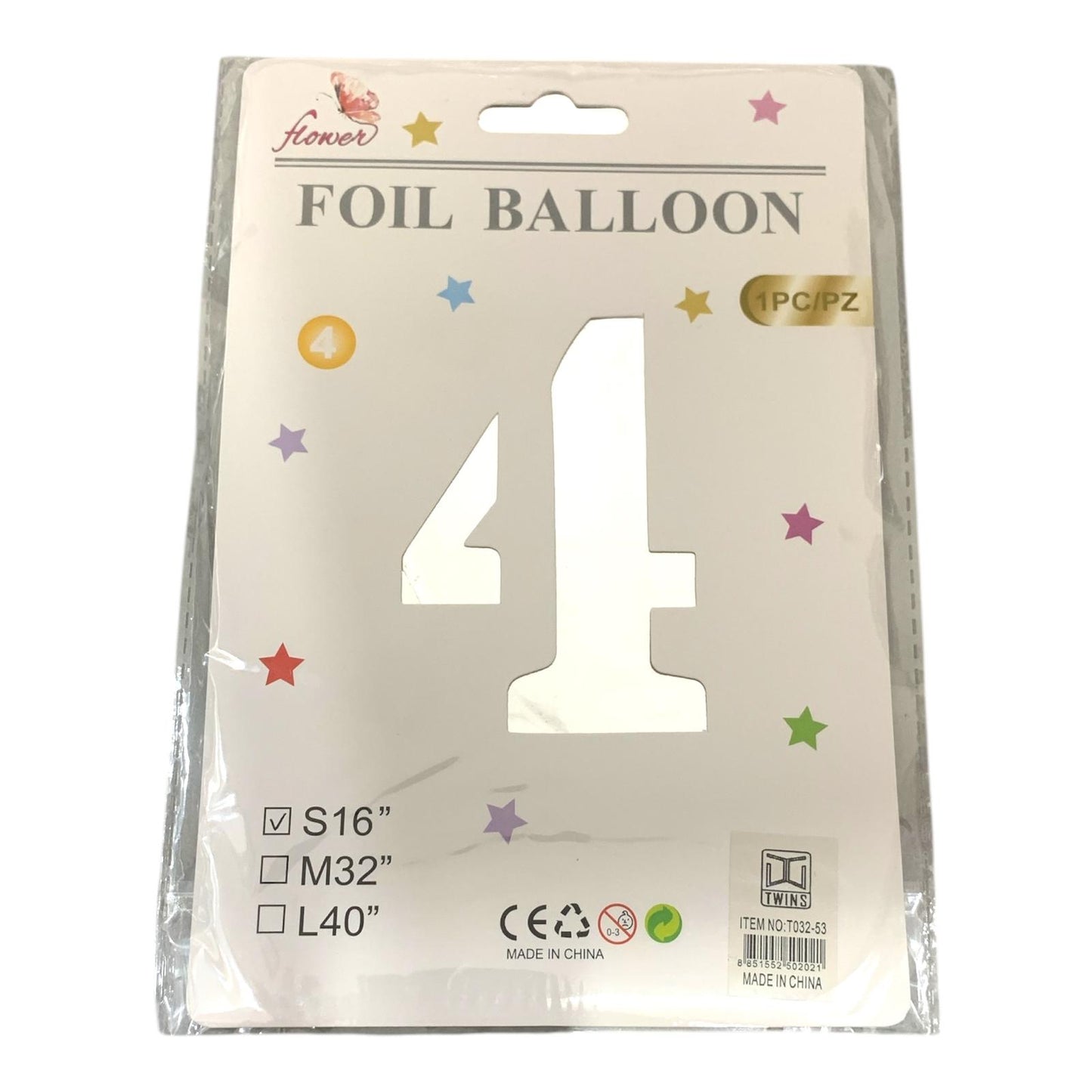Foil Baloon Numbers Silver Colors 16 inch || بالون ارقام فضي حجم 16 انش