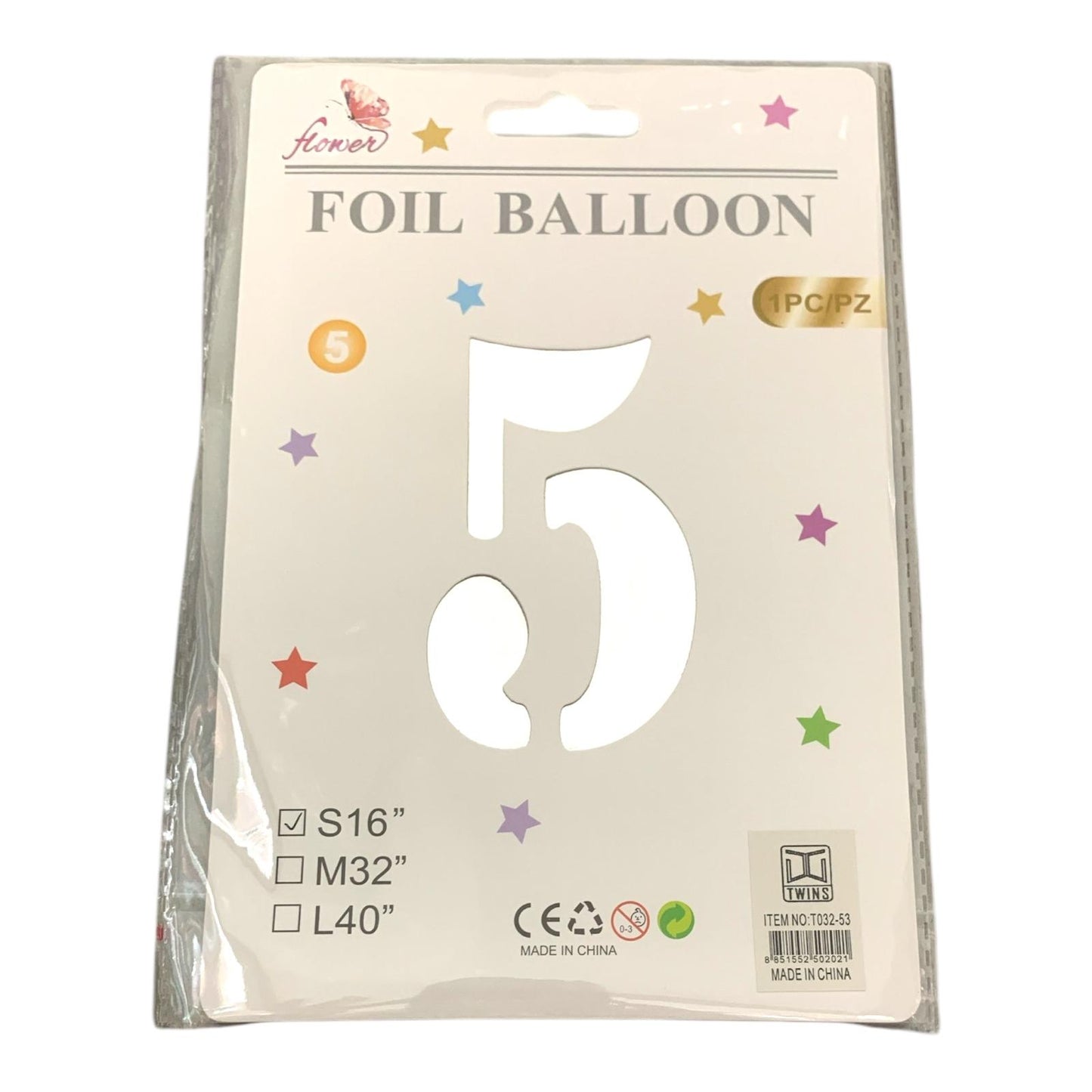 Foil Baloon Numbers Silver Colors 16 inch || بالون ارقام فضي حجم 16 انش