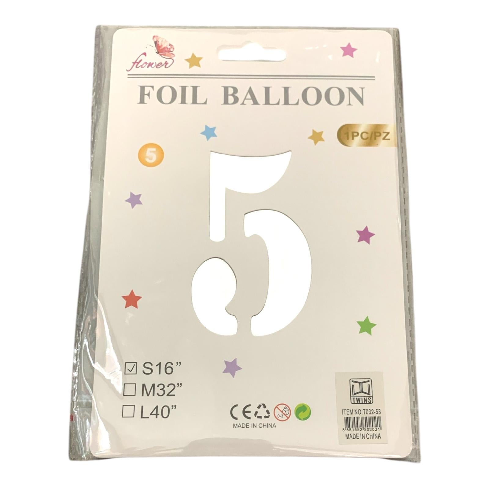 Foil Baloon Numbers Silver Colors 16 inch || بالون ارقام فضي حجم 16 انش
