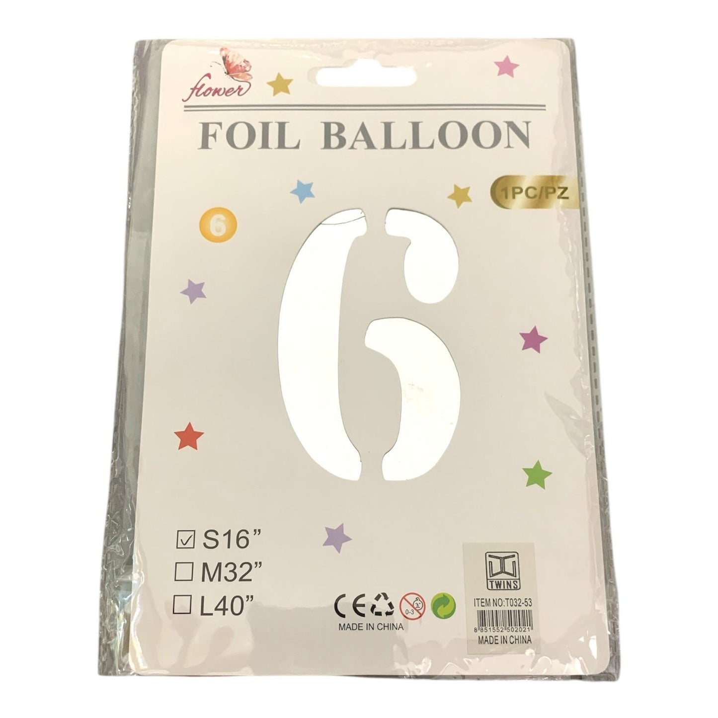 Foil Baloon Numbers Silver Colors 16 inch || بالون ارقام فضي حجم 16 انش