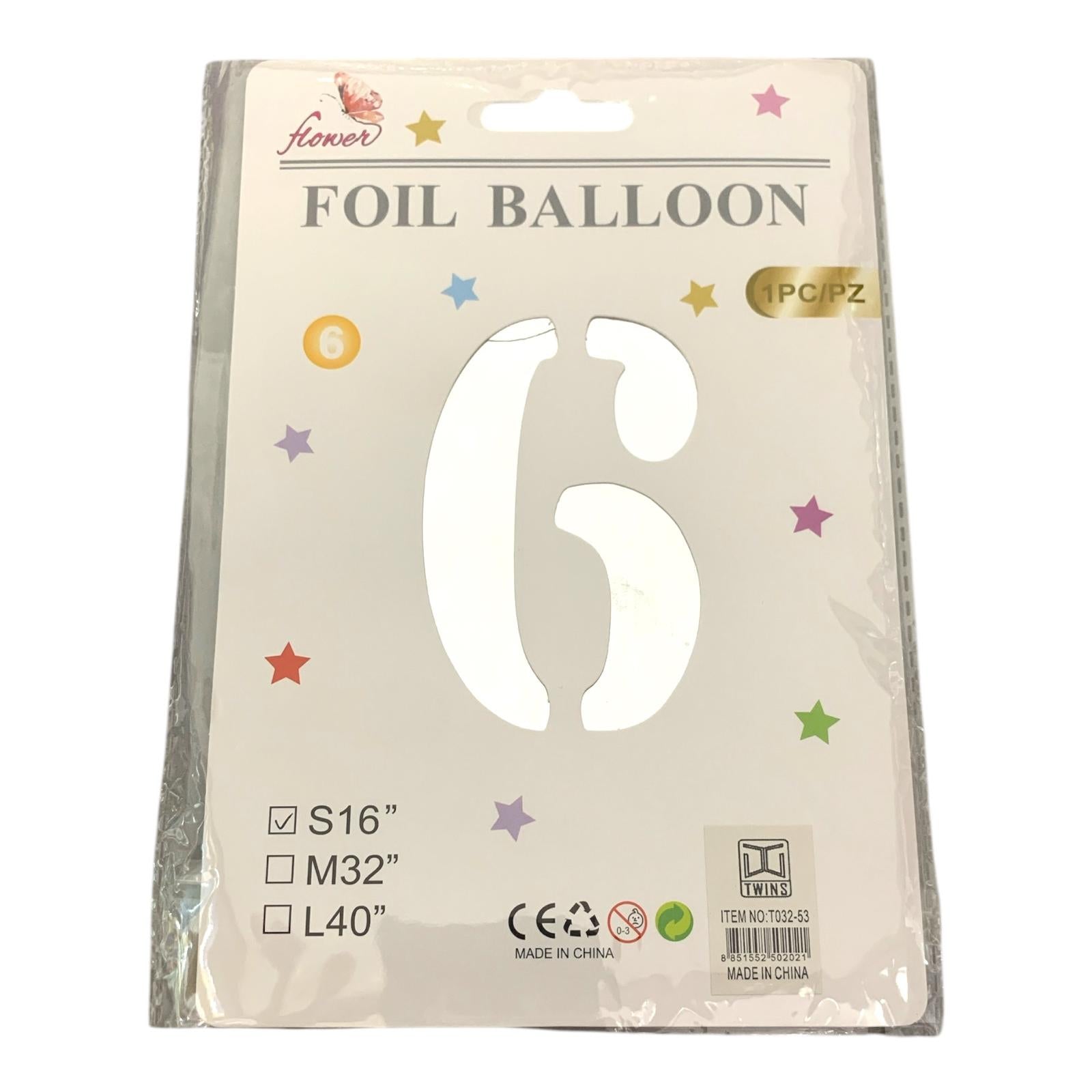 Foil Baloon Numbers Silver Colors 16 inch || بالون ارقام فضي حجم 16 انش